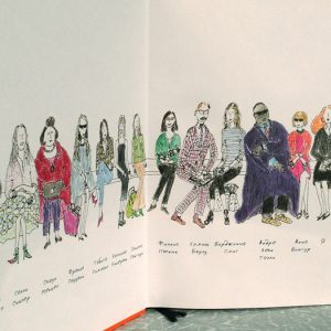 5 книг, которые погрузят тебя в мир глянца