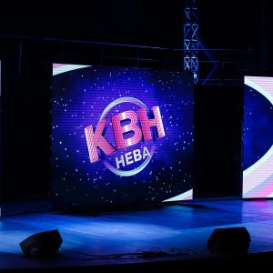 Дежавю: фестиваль центральной Лиги МС КВН «Нева» 2022