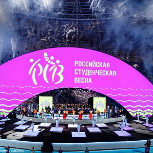 «Сарафан» на 30 Российской студенческой весне в Самаре