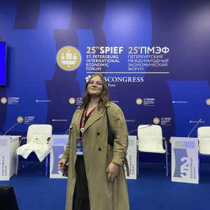 Сарафан на ПМЭФ 2022