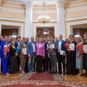 Вручение молодёжной премии Санкт-Петербурга