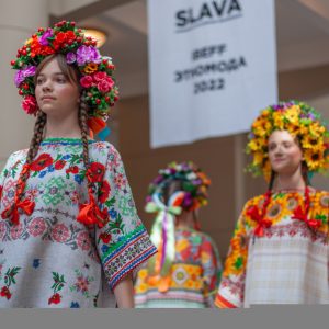 Дежавю: фестиваль «ЭТНОМОДА» IBEFF