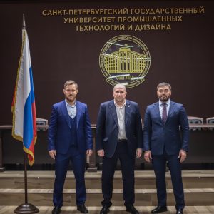 Подписание соглашения между СПБГУПТД и ГГНТУ