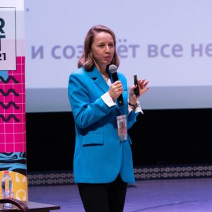Всероссийский форум «PRКИТ-2022»