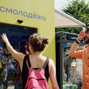 Старт конкурса от Росмолодёжь.Гранты среди вузов России