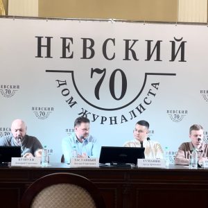 Пресс-конференция, посвящённая проведению Фестиваля Центральной лиги КВН «НЕВА» в Санкт-Петербурге