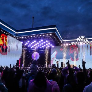 VK FEST 2023 В МОСКВЕ