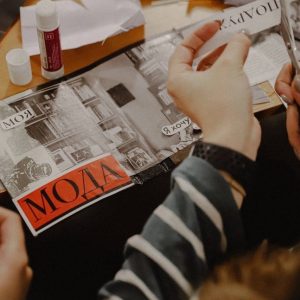 Образовательные курсы Карьерно-образовательного форума «GO! Глубокое. Образование»